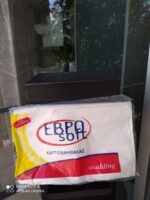 Augue adipiscing euismod - Image 2