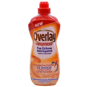 Overlay Express για Ξύλινα πατώματα Γενικής χρήσης 1 lt
