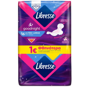 Libresse Σερβιετα Night Wing 16 τμχ