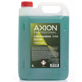 AXION ΣΥΜΠΥΚΝΩΜΕΝΟ ΥΓΡΟ ΠΙΑΤΩΝ 4lit (ΛΕΜΟΝΑΝΘΟΙ)