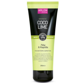 Farcom Arlem Γαλάκτωμα Σώματος Λάιμ Καρύδα 250ml