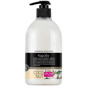 FARCOM ARLEM ΚΡΕΜΟΣΑΠΟΥΝΟ 500ml - (ΚΑΡΥΔΑ)