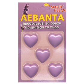 ΑΡΩΜΑΤΙΚΟ ΡΟΥΧΩΝ ΚΑΡΔΟΥΛΑ - (ΛΕΒΑΝΤΑ)