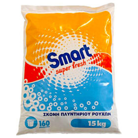 SMART Σκόνη πλυντηρίου Super Fresh 15kg