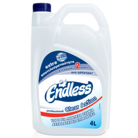 ENDLESS ΥΓΡΟ ΤΖΑΜΙΩΝ PROFESSIONAL 4lit