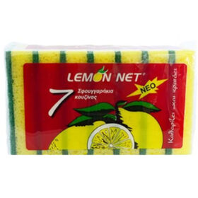 Σφουγγάρι Κουζίνας 7τμχ.