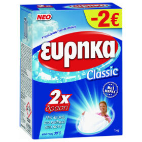 ΕΥΡΗΚΑ ΥΠΕΡΛΕΥΚΑΝΤΙΚΟ 1kg - (-2,00€)