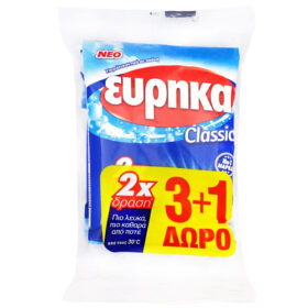 ΕΥΡΗΚΑ ΛΕΥΚΑΝΤΙΚΟ 60gr. - (CLASSIC) (3+1 ΔΩΡΟ)