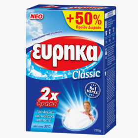 ΕΥΡΗΚΑ ΛΕΥΚΑΝΤΙΚΟ BOX 750gr. - (CLASSIC) (+50% ΔΩΡΟ)