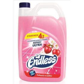 ENDLESS ΚΑΘΑΡΙΣΤΙΚΟ ΔΑΠΕΔΩΝ 4lit - (ΚΕΡΑΣΙ)