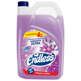 ENDLESS ΚΑΘΑΡΙΣΤΙΚΟ ΔΑΠΕΔΩΝ 4lit - (ΛΕΒΑΝΤΑ)