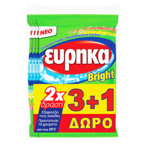 ΕΥΡΗΚΑ BRIGHT 60gr. - (ΦΑΚΕΛΟΣ) (3+1 ΔΩΡΟ)
