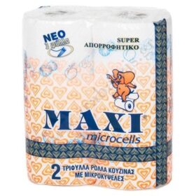 MAXI Χαρτί Κουζίνας (3φυλλο) (2ρολά)