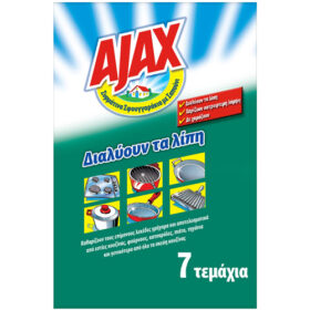 AJAX Σφουγγαράκι Σαπουνούχο (7 τεμάχια)