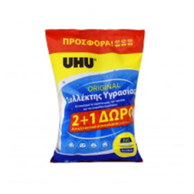 UHU AIRMAX ΑΝΤΑΛ/ΚΟ ΣΥΛΛΕΚΤΗ ΥΓΡΑΣΙΑΣ 450gr. (2+1ΔΩΡΟ)