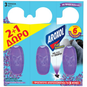 Aroxol Σκοροκτόνο Gel Λεβάντα 2+1 Δώρο