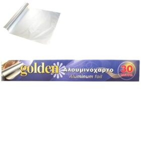 Golden Αλουμινόχαρτο 30m