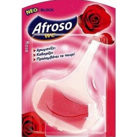 AFROSO BLOCK SOLID MΠΛΟΚ ΤΟΥΑΛΕΤΑΣ 40gr. - (ΤΡΙΑΝΤΑΦΥΛΛΟ)