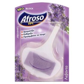 AFROSO BLOCK SOLID MΠΛΟΚ ΤΟΥΑΛΕΤΑΣ 40gr. - (ΛΕΒΑΝΤΑ)