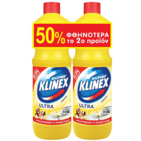 KLINEX Χλωρίνη Παχύρευστη Λεμόνι 2x1250ml