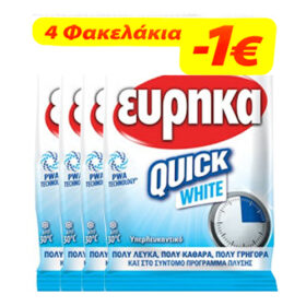 ΕΥΡΗΚΑ ΣΚΟΝΗ 4x50gr. - (QUICK WHITE) (-1€)