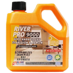 RIVER PRO ΥΓΡΟ ΚΑΘΑΡΙΣΤΙΚΟ ΠΛΑΚΙΔΙΩΝ 1lit - (ΛΕΜΟΝΙ)