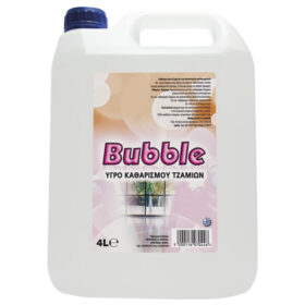 BUBBLE ΥΓΡΟ ΤΖΑΜΙΩΝ 4lit - (ΜΠΛΕ - ΔΙΑΦΑΝΕΣ)