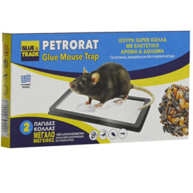Petrorat Δόλωμα Κόλλα Σε Σκαφάκι Μεγάλο Για Ποντίκια 2 τεμ.