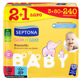 Septona Μωρομάντηλα Calm N' Care Χαμομήλι 3x80τεμ. (2+1 Δώρο)