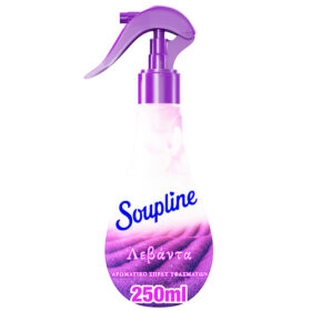 SOUPLINE SPRAY ΥΦΑΣΜΑΤΩΝ 250ml - (ΑΡΩΜΑΤΙΚΟ ΛΕΒΑΝΤΑ)