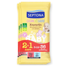 SEPTONA ΜΩΡΟΜΑΝΤΗΛΑ CALM N' CARE (3x12τεμ.) ΧΑΜΟΜΗΛΙ 2+1 ΔΩΡΟ ΓΙΑ ΠΑΙΔΙΑ