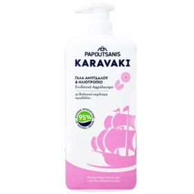 Papoutsanis Karavaki Αφρόλουτρο Γάλα Αμυγδάλου & Ηλιοτρόπιο 750ml