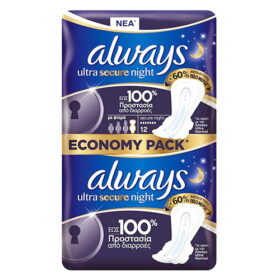 ALWAYS Ultra Duo Pack Secure night (12τεμ.)