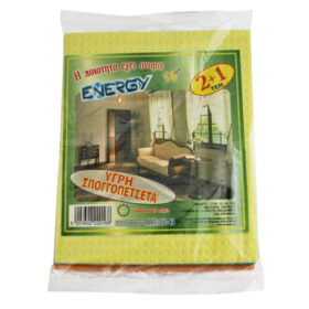 ENERGY ΣΠΟΓΓΟΠΕΤΣΕΤΑ ΥΓΡΗ - (2+1 ΔΩΡΟ) (02-43)