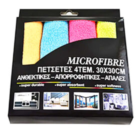 ΠΑΝΙ MICROFIBRA ΣΕΤ 4τεμ. - (30x30cm)