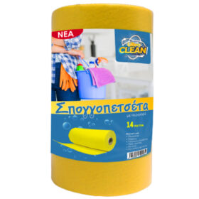 ULTRA CLEAN ΡΟΛΟ ΣΠΟΓΓΟΠΕΤΣΕΤΑ (14m x 32cm)