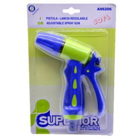 SUPERIOR GARDEN ΠΙΣΤΟΛΙ ΠΟΤΙΣΜΑΤΟΣ - (ΡΥΘΜΙΖΟΜΕΝΟ)