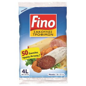 FINO ΣΑΚΟΥΛΕΣ ΤΡΟΦΙΜΩΝ CLICK (28x33cm) (50τεμ.)