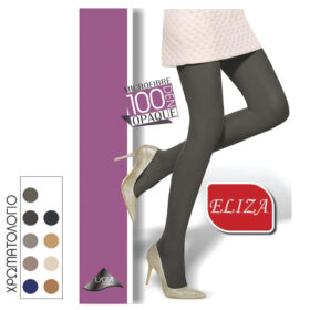 ELIZA ΚΑΛΣΟΝ LYCRA OPAQ 100DEN (Νο 1-2) - (ΜΑΥΡΟ)