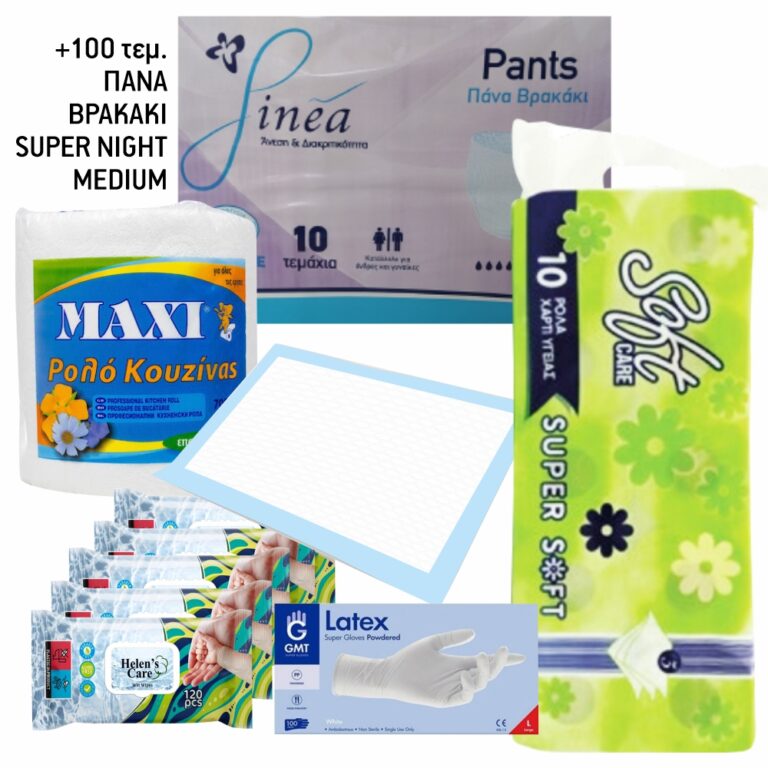 JUMBO μηνιαίο πακέτο Βρακάκι Ακράτειας Medium