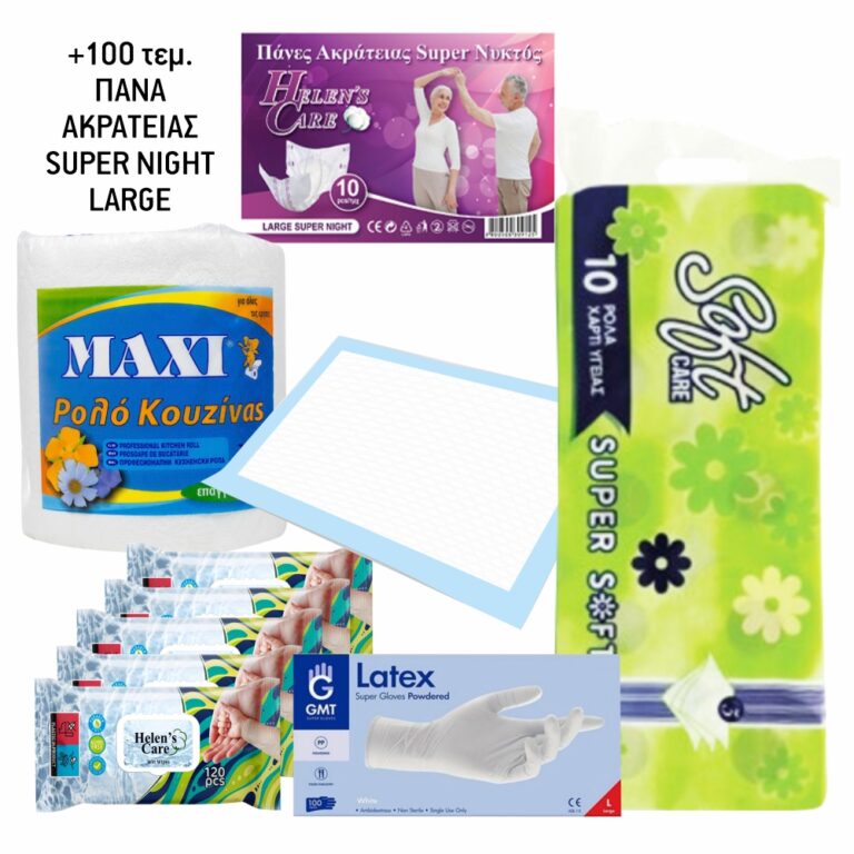 JUMBO μηνιαίο πακέτο Πάνα Ακράτειας Large