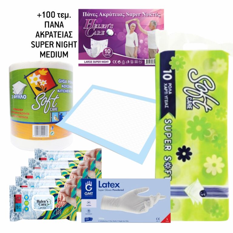 JUMBO μηνιαίο πακέτο Πάνα Ακράτειας Medium