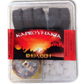 ΒΗΘΛΕΕΜ ΚΑΣΕΤΙΝΑ ΣΕΤ (ΦΥΤΙΛΑΚΙ- ΚΑΡΒΟΥΝΑΚΙ-ΦΕΛΟΣ)