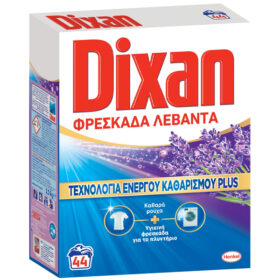 DIXAN Σκόνη Πλυντηρίου Λεβάντα 44μεζ.