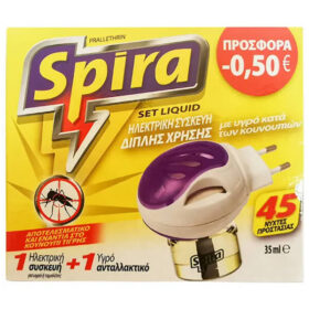 Spira Yellow Υγρό Refill + Συσκευή Σετ