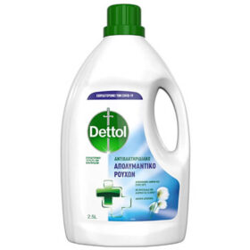 Dettol Υγρό Απολυμαντικό Ρούχων 1,5lit
