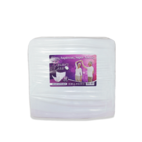 ΠΑΝΕΣ ΑΚΡΑΤΕΙΑΣ ΝΥΚΤΟΣ Helen’s care Small 10 τεμαχίων