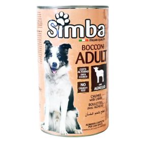 SIMBA ΣΚΥΛΟΤΡΟΦΗ ΚΟΝΣΕΡΒΑ 1230gr - (ΑΡΝΙ)