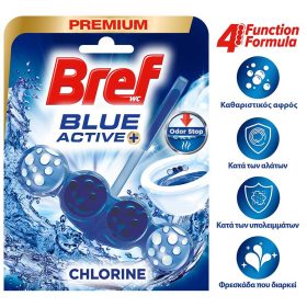 Bref Wc Blue Active Μπλοκ Τουαλέτας Hygiene 50γρ