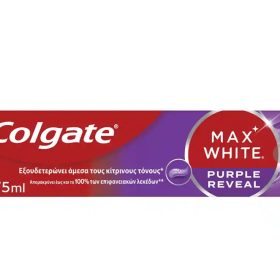 Colgate Max White Οδοντόκρεμα Purple 75ml